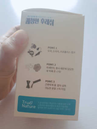 미도르님이 올린 리뷰 사진 2