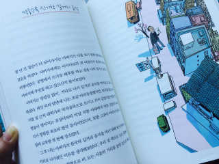 nyang님이 올린 리뷰 사진 2
