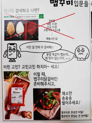 오똑하지님이 올린 리뷰 사진 4