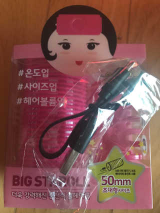 JuHeeKim님이 올린 리뷰 사진 1