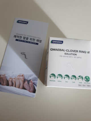 장토끼네님이 올린 리뷰 사진 1