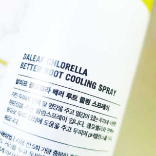 달리프 클로렐라 베러 루트 쿨링 스프레이 100ml — 4점을 준 리뷰어가 2019년 6월 올린 사용 사진