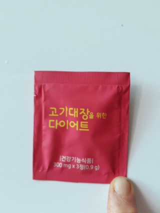 윰쨕님이 올린 리뷰 사진 1