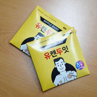 순대t님이 올린 리뷰 사진 1