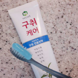 눈비님이 올린 리뷰 사진 2