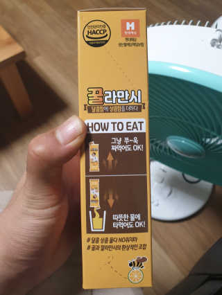 투덜대지않아님이 올린 리뷰 사진 3