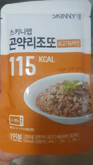Anna님이 올린 리뷰 사진 4