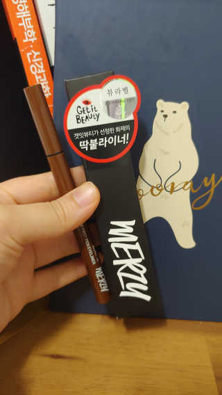 amy23님이 올린 리뷰 사진 1