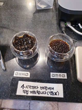 SunheeKim님이 올린 리뷰 사진 4