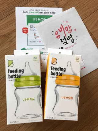 유비맘 신생아젖병 120ml 트리플팩_ 젖꼭지 포함 — 5점을 준 리뷰어가 2020년 3월 올린 사용 사진
