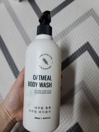 (주)에네스티 내추럴 촉촉  오트밀 바디워시 500ml — 5점을 준 리뷰어가 2020년 3월 올린 사용 사진
