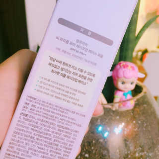 유달라유님이 올린 리뷰 사진 4