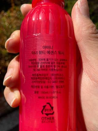 SolheeNamgoong님이 올린 리뷰 사진 3