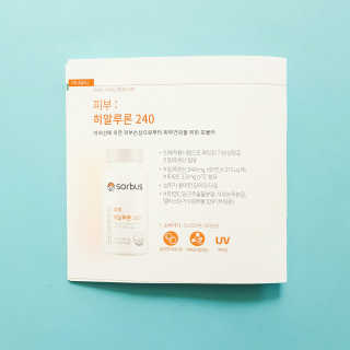하트리님이 올린 리뷰 사진 3
