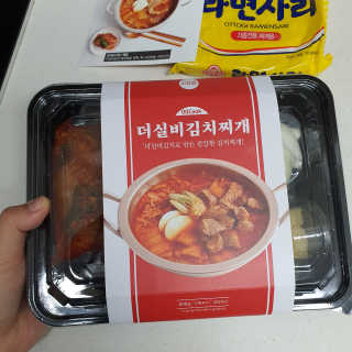 투희맘님이 올린 리뷰 사진 4