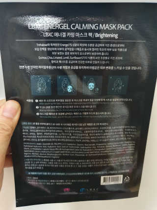 빈이맘님이 올린 리뷰 사진 3
