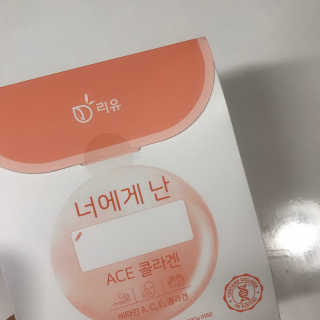 분홍하늘님이 올린 리뷰 사진 3