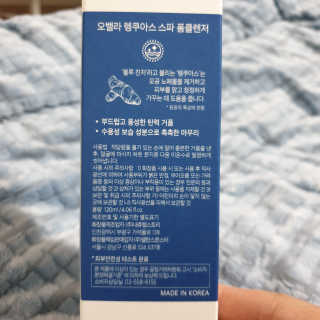 앤드류님이 올린 리뷰 사진 2