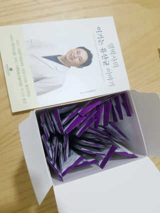 닥터믕님이 올린 리뷰 사진 2