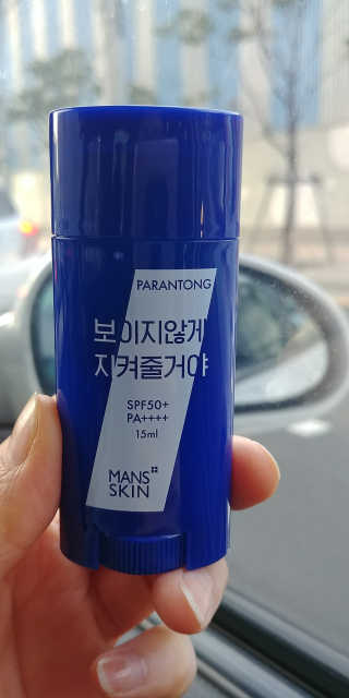 주니님이 올린 리뷰 사진 3