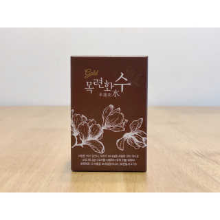 사남매맘님이 올린 리뷰 사진 2