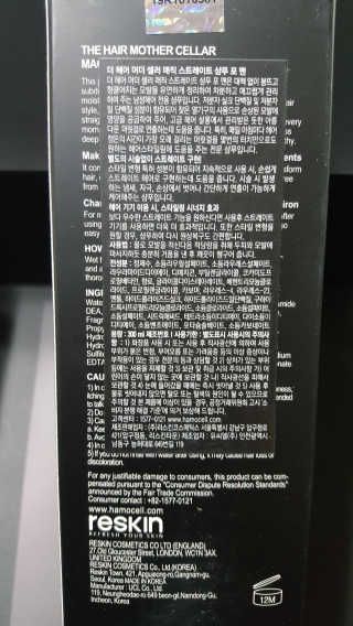 마이띠님이 올린 리뷰 사진 3
