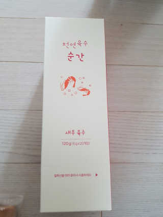 몽이님이 올린 리뷰 사진 1