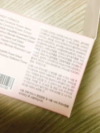 냐냐님이 올린 리뷰 사진 4