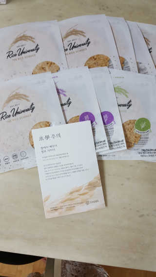 Rice University RU 생생현미 누룽지칩 — 5점을 준 리뷰어가 2018년 7월 올린 사용 사진