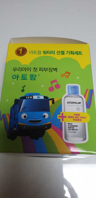 테라피액터님이 올린 리뷰 사진 2
