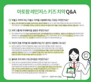 오래오니뚜님이 올린 리뷰 사진 2