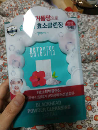 엄하늘님이 올린 리뷰 사진 3