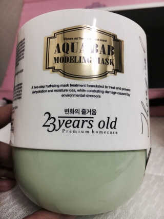 23years old 아쿠아밥 모델링 마스크 — 3점을 준 리뷰어가 2017년 6월 올린 사용 사진