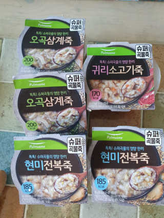 지유닝님이 올린 리뷰 사진 1