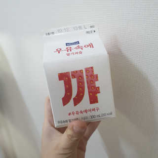 두리두리님이 올린 리뷰 사진 1