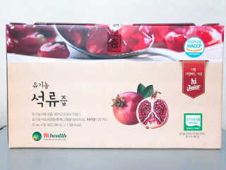 [하이헬스] 정말 진하고 맛있는 유기농 석류즙 30포 — 5점을 준 리뷰어가 2019년 11월 올린 사용 사진