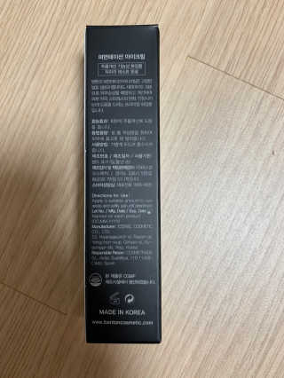 철인열이님이 올린 리뷰 사진 3