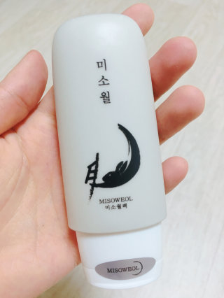 윤쥬님이 올린 리뷰 사진 1