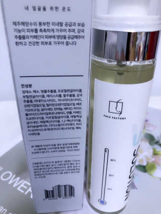lovebin35님이 올린 리뷰 사진 2