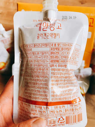 몽냥몽냥님이 올린 리뷰 사진 3