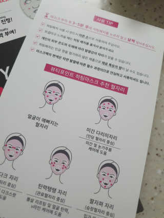 구리구리님이 올린 리뷰 사진 2