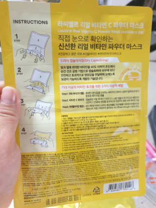 김수미님이 올린 리뷰 사진 3