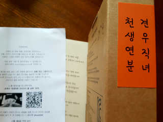 zirake님이 올린 리뷰 사진 1
