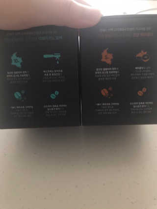 (주)쟈뎅 쟈뎅 에스프레소 스틱 [블랙+헤이즐넛 set] — 3점을 준 리뷰어가 2020년 3월 올린 사용 사진