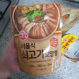 신낢님이 올린 리뷰 사진 2