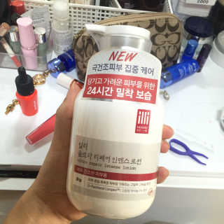 일리윤 울트라 리페어 모이스춰 로션 — 3.5점을 준 리뷰어가 2016년 10월 올린 사용 사진