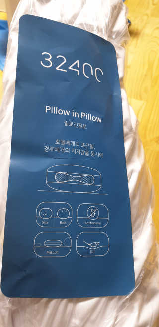 테라피액터님이 올린 리뷰 사진 3