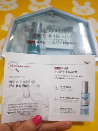 가루파랑님이 올린 리뷰 사진 3
