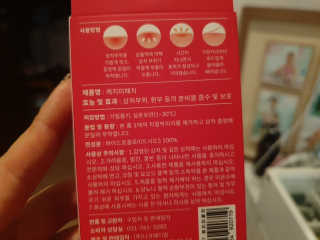 딸셋맘님이 올린 리뷰 사진 2