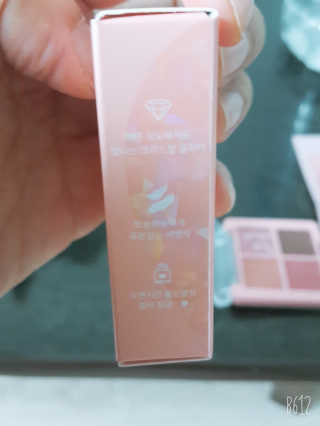 레몬트리님이 올린 리뷰 사진 3